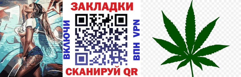 Названия наркотиков Медвежьегорск КОКАИН Псилоцибиновые грибы ГАШИШ Меф мяу мяу