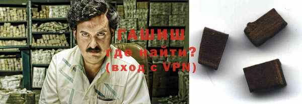 меф Краснотурьинск