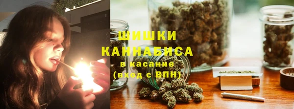 мефедрон Сясьстрой