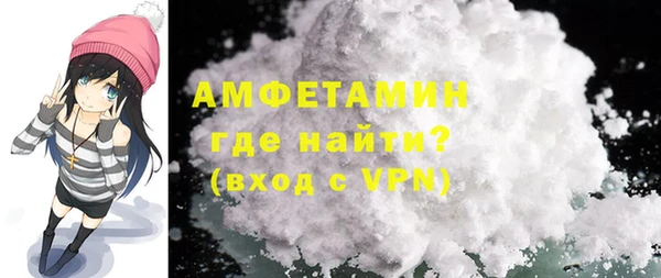 мдпв Кулебаки