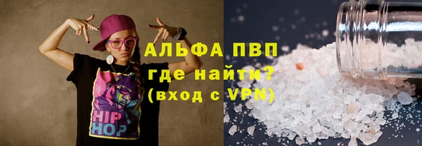 мяу мяу мука Кукмор