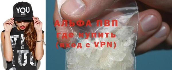 мяу мяу мука Кукмор