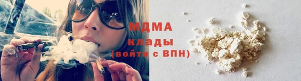 мяу мяу мука Кукмор