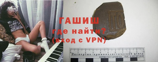 мяу мяу мука Кукмор
