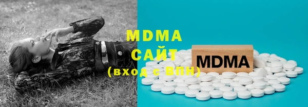 мяу мяу мука Кукмор