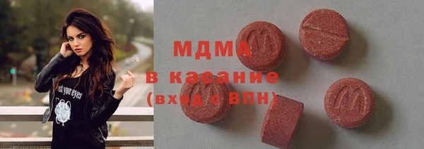мдпв Кулебаки