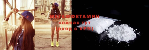 мяу мяу мука Кукмор