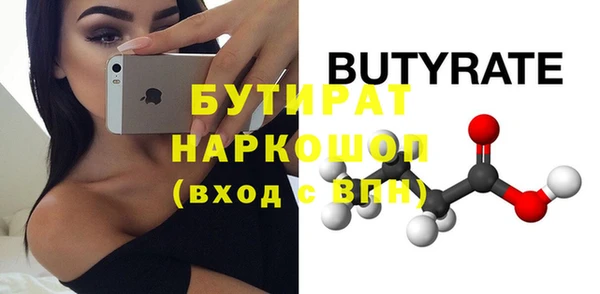 мдпв Кулебаки