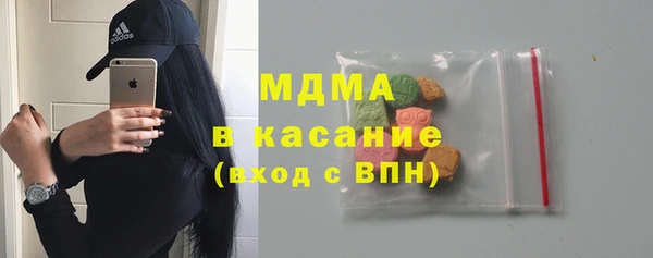 мдпв Кулебаки