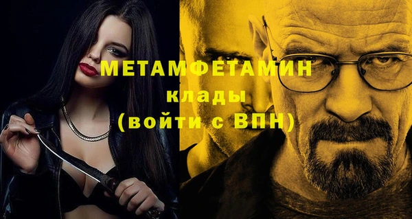 мдпв Кулебаки
