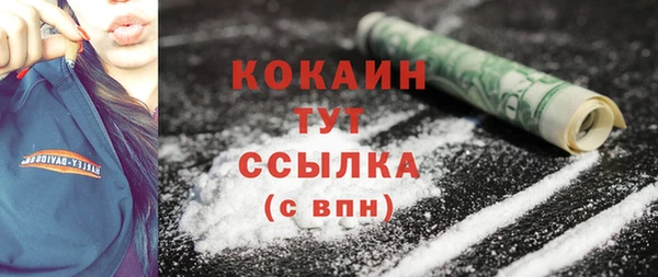 мяу мяу мука Кукмор