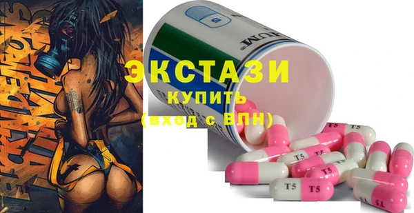 мдпв Кулебаки
