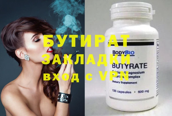 мдпв Кулебаки