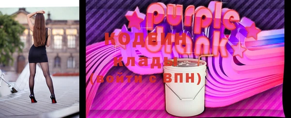 мяу мяу мука Кукмор