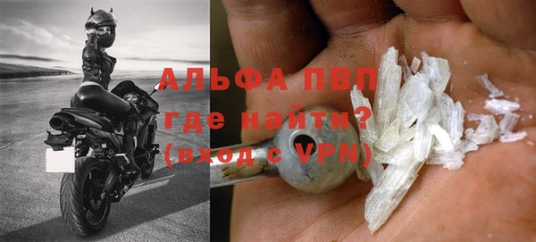 мдпв Кулебаки