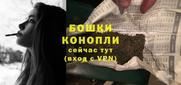 мяу мяу мука Кукмор