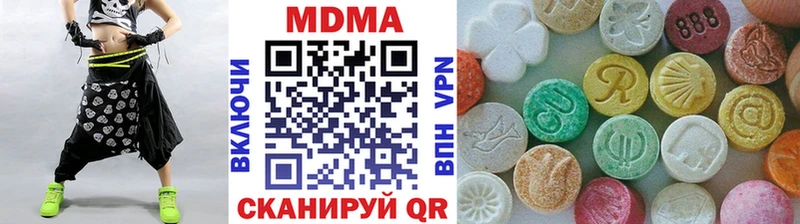 где найти наркотики  blacksprut как зайти  MDMA кристаллы  Медвежьегорск 